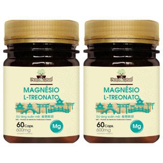 KIT 2 UN - MAGNESIO L TREONATO 600MG 60 CAPS FOLHA & RAIZES