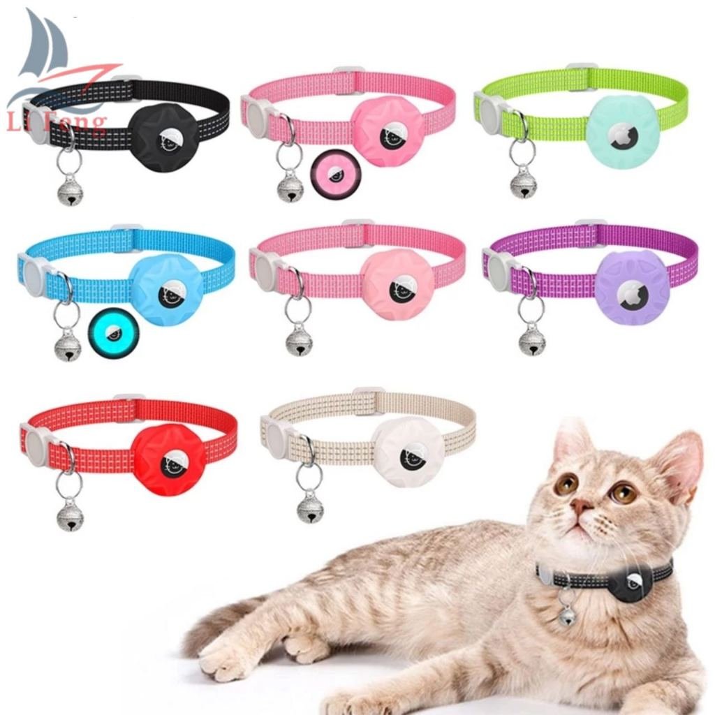 Coleira Para AirTag para Pets – Refletiva com Capa Protetora de Silicone (2 Unidades)