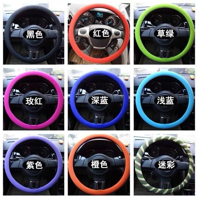 Capas Protetoras Para Decoração De Interiores De Automóveis Universal Volante Universal De Silicone Elásticocm36-38-40cm